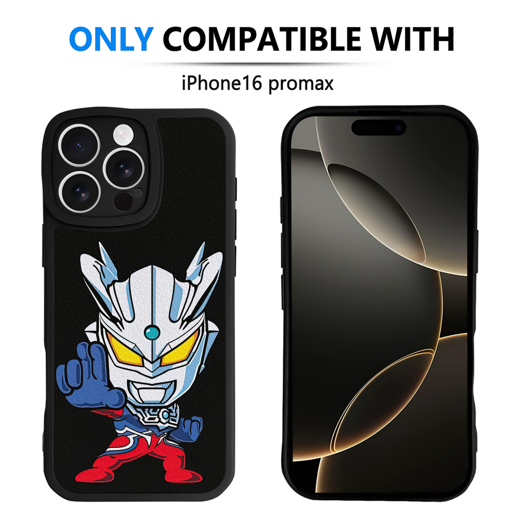 （画像用） ウルトラマン Ultraman 【iPhone 16シリーズ対応】シリコンスマホケース（レザー調） 材質：シリコン